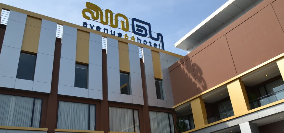 Avenue 64 Hotel Янгон Экстерьер фото
